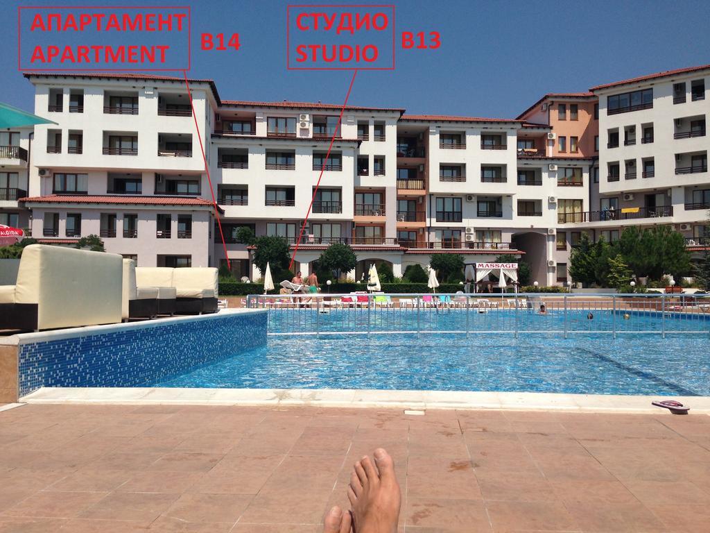 Harmony Hills Kolevi Apartments Рогачево Екстер'єр фото