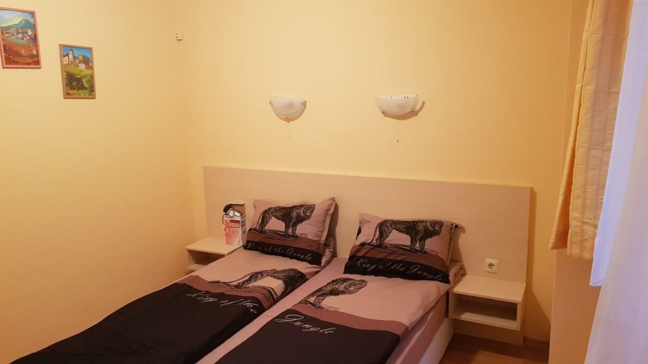 Harmony Hills Kolevi Apartments Рогачево Екстер'єр фото